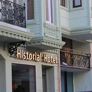 Historial Турция